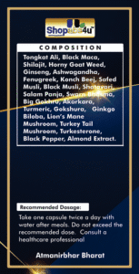 Ultimate Drive Capsules – 500 mg (60 Caps) | Boost Stamina, Enhance Performance & Reignite Vitality - Image 3