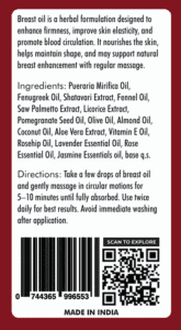 Breast Bloom+ Kit | Firming Oil ( 60Ml), Cream ( 50Gm) & Herbal Capsules (30 Pc) | 3-in-1 Ayurvedic Breast Care System for Lift, Tone & Nourishment - Image 3