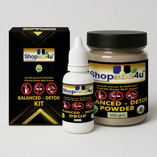 Shopabs4u Shopabs4u 11 Balanced detox kit | Addictive support for tobacco,alcohal,pills,etc. substance recovery