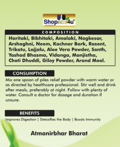 Piles Relief+ Powder – 200 GM | Ayurvedic Remedy for Piles, Fissures & Constipation Relief - Image 4
