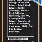 Ultimate Drive Oil – 60 ML | Ayurvedic Massage Oil for Stamina, Vitality & Enhanced Performance - Image 3