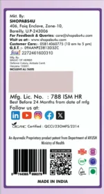 Diabetes Care Capsules – 500 mg (60 Capsules) | Ayurvedic Blood Sugar Support & Metabolism Booster - Image 5