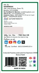 Piles Relief+ Capsules – 500 mg (30 Caps) | Ayurvedic Capsules for Bleeding, Pain & Constipation Relief - Image 5