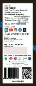 Ultimate Drive Powder – 200 GM | Boost Energy, Stamina & Vitality Naturally | Ayurvedic Wellness Formula - Image 5