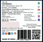 Shilajit Ultra Gold Resin – 20 GM | Pure Himalayan Shilajit for Energy, Stamina & Vitality Boost - Image 5