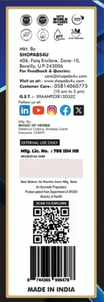 Ultimate Drive Oil – 60 ML | Ayurvedic Massage Oil for Stamina, Vitality & Enhanced Performance - Image 5